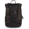 Рюкзак DAKINE CAMPUS S 18L BEGONIA 10002635 (0610934378474)